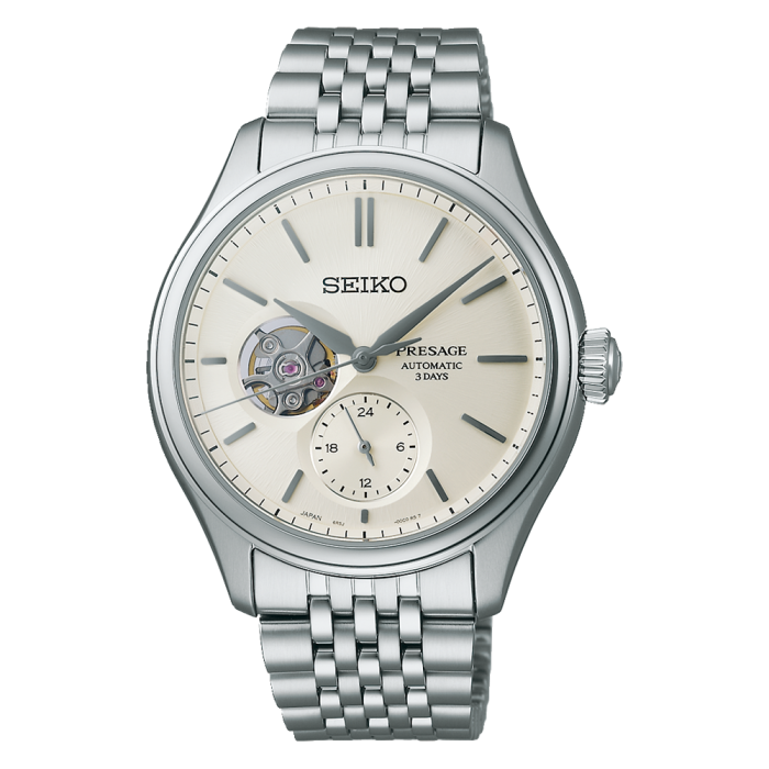 Seiko Presage Classic Series SPB469J1 Open Heart